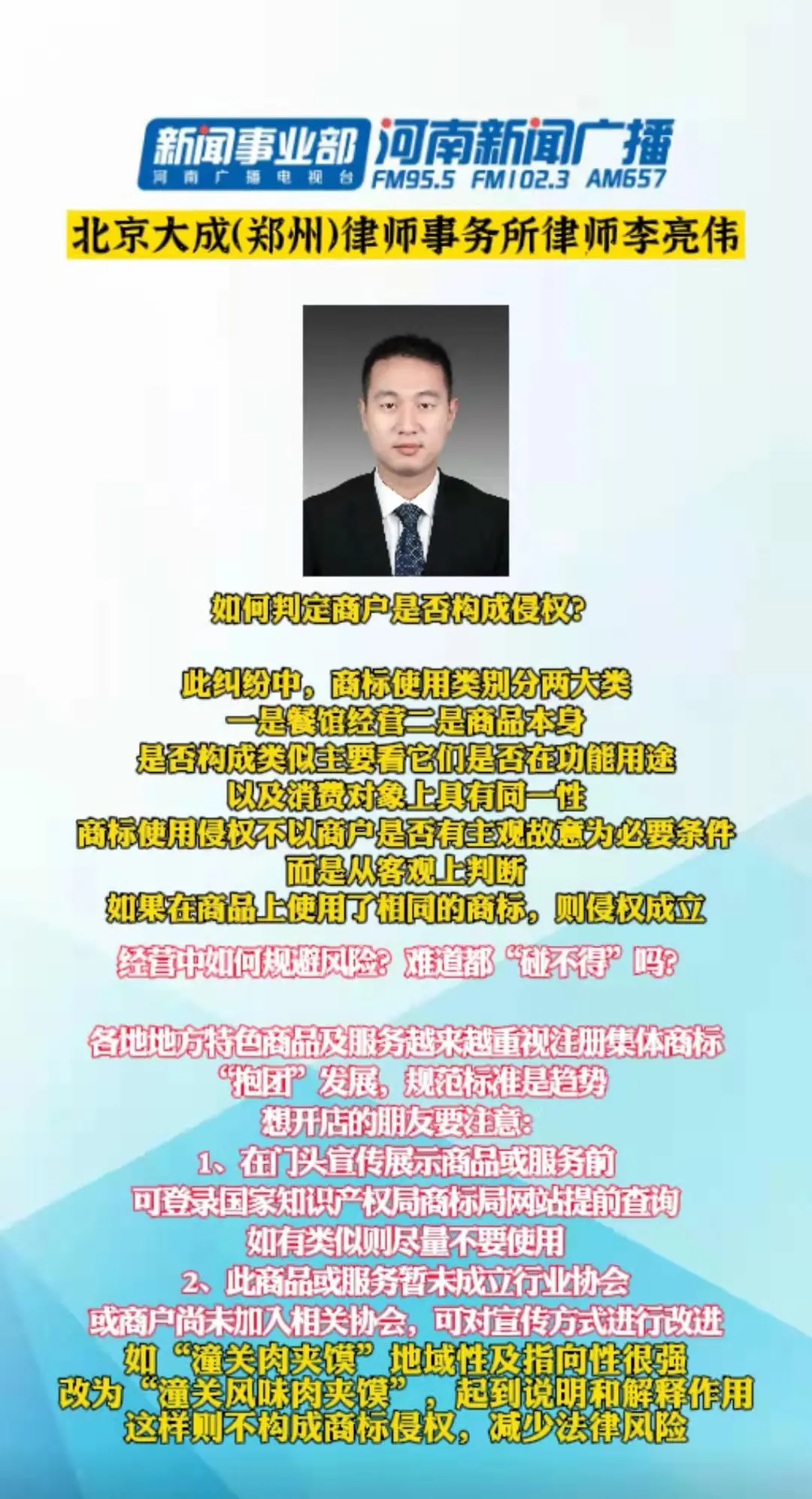欲钱找密密麻麻的的生肖是什么生肖详细解答、专家解答解释落实