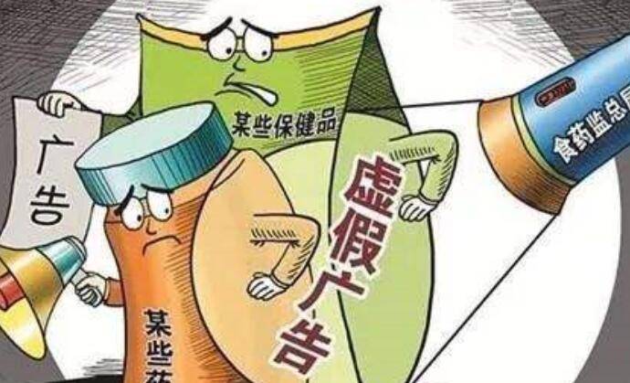 沐猴而冠打一正确生肖,警惕虚假宣传-全面释义、解释与落实、定量解答解释落实