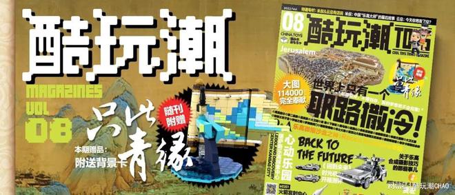 开卷有益遇良师,过目不忘有胆识打一生肖详细解答、科学解答解释落实