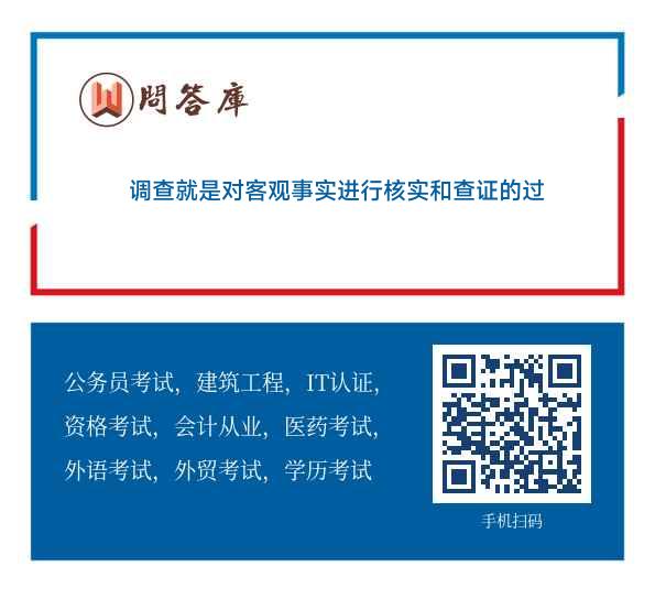 刀光剑影闪光光,陈光蕊赴任逢灾打一个生肖,警惕虚假宣传落实,实证解答解释落实