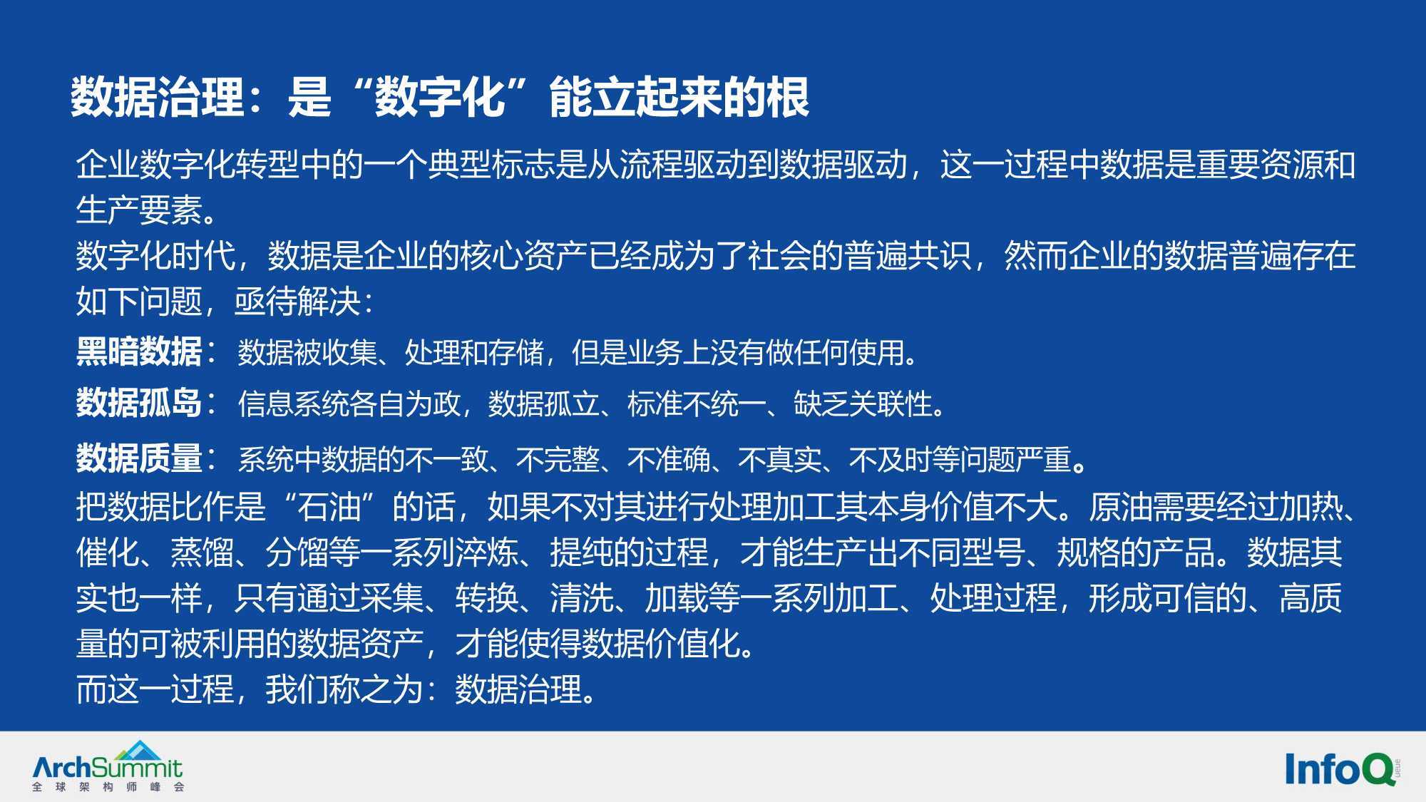 刀光剑影闪光光,陈光蕊赴任逢灾打一个生肖的全面释义、解释与落实、构建解答解释落实