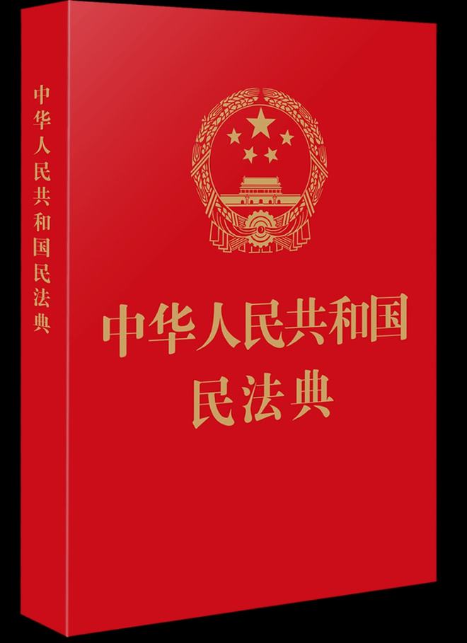 开卷有益遇良师,过目不忘有胆识打一生肖详细解答、科学解答解释落实
