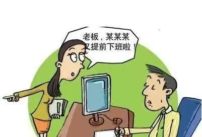 添油加醋打一最佳生肖的警惕虚假宣传-实证解答解释落实