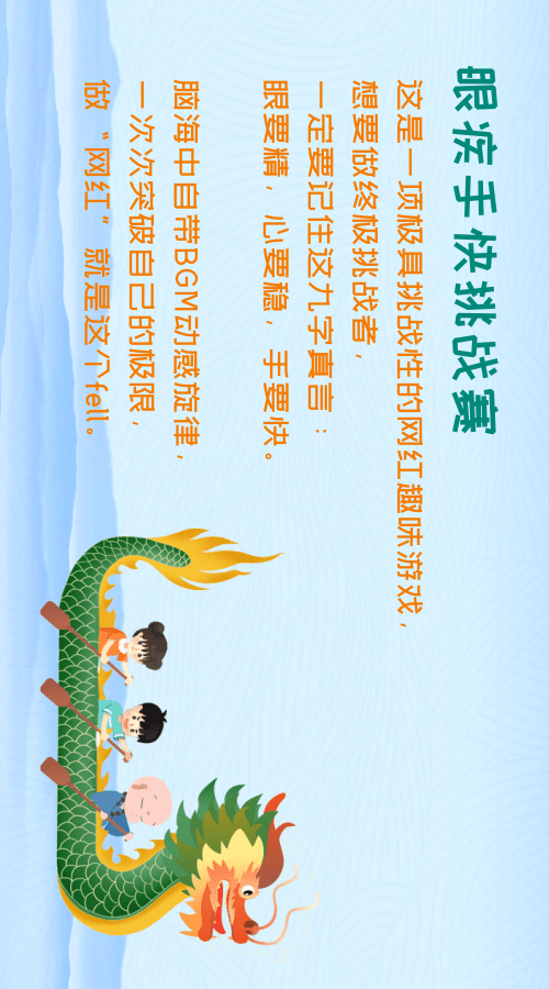 山南海北闯一闯打一正确生肖，详细解答、全面解答解释落实