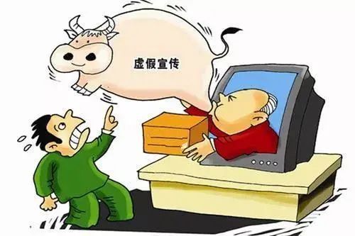 战士军前半生死打一生肖、警惕虚假宣传-全面释义、时代解答解释落实