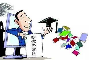 左顧右盼，東張西望。過目不忘有膽識打一生肖的警惕虚假宣传-全面释义、解释与落实、实时解答解释落实