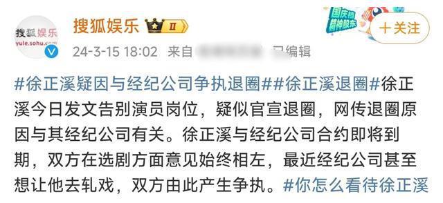 草木皆兵打一准确生肖详细解答、实时解答解释落实