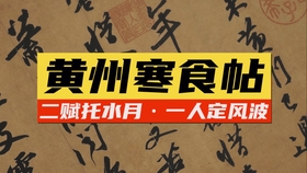 刀光剑影闪光光,陈光蕊赴任逢灾打一个生肖请全面2释义、解释与落实、精准解答解释落实