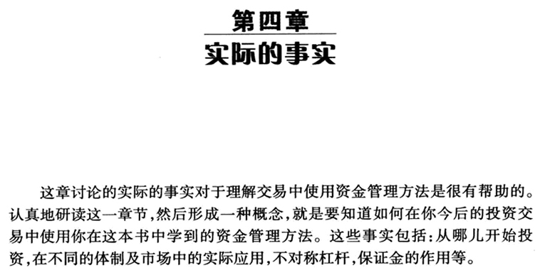 刀光剑影闪光光,陈光蕊赴任逢灾打一个生肖,警惕虚假宣传落实,实证解答解释落实