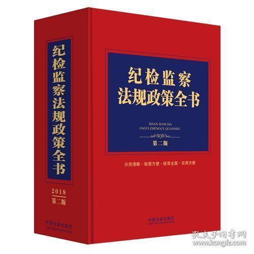 生死有命，毋須防備，何妨好食又懶飛打一生肖、警惕虚假宣传-全面释义、时代解答解释落实