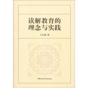 爱动春心一红杏 女人天生爱八封打一生肖全面释义、科学解答解释落实