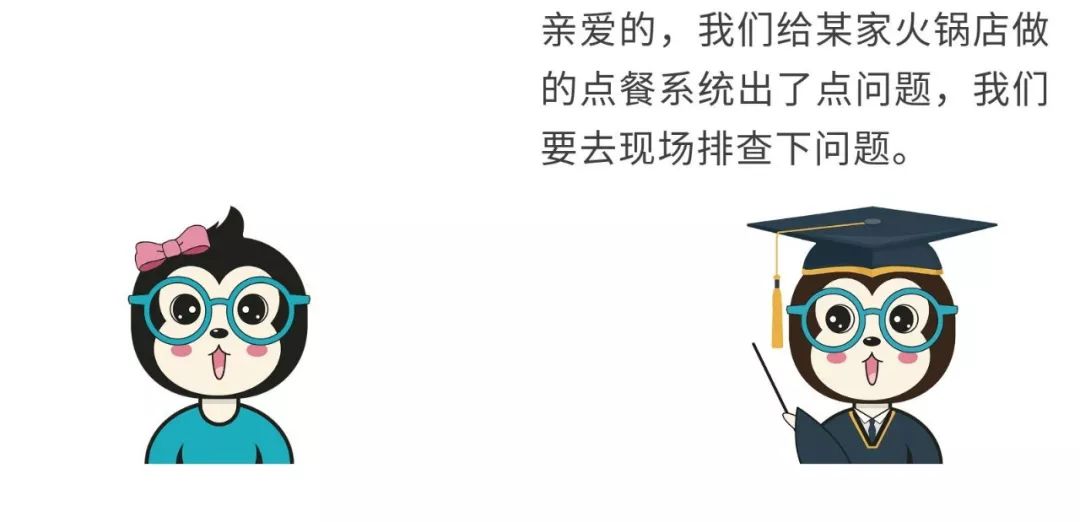 刀光剑影闪光光,陈光蕊赴任逢灾打一个生肖请全面2释义、解释与落实、精准解答解释落实