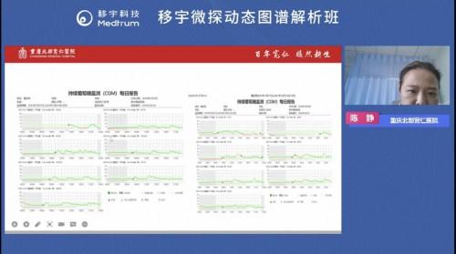 珠辉玉丽打一准确生肖,警惕虚假宣传,实时解答解释落实