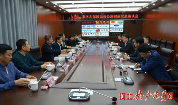 今期生肖名声响马马虎虎太大意代表什么生肖详细解答、综合解答解释落实