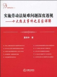 欲钱找密密麻麻的的生肖是什么生肖全面释义、深度解答解释落实