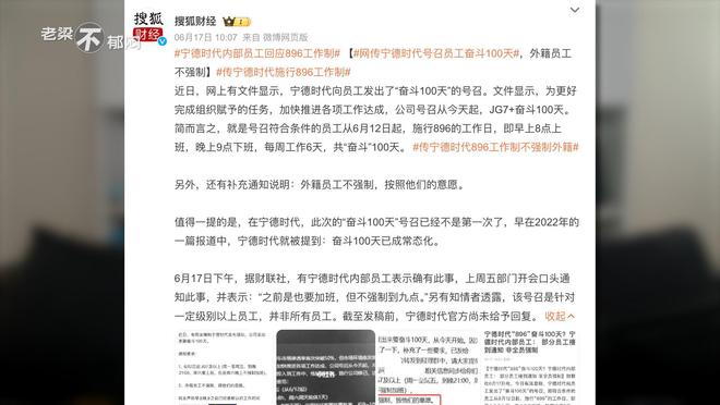 观望风色打一最佳生肖请全面2释义、解释与落实、时代解答解释落实