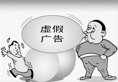 战士军前半生死打一生肖、警惕虚假宣传-全面释义、时代解答解释落实