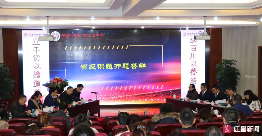 红绿两波出特码，桃李竹杏下一家打一生肖精选解析、解释与落实、全面解答解释落实