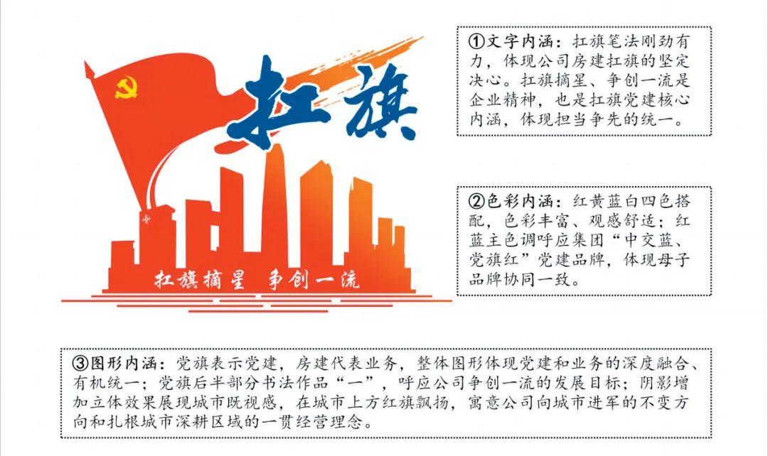兔蛇庆生大守门 接二连三风雨后打一生肖的警惕虚假宣传-全面释义、解释与落实、实时解答解释落实