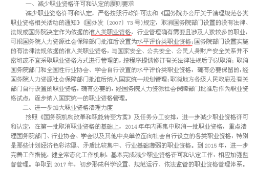 生死有命，毋須防備，何妨好食又懶飛打一生肖、警惕虚假宣传-全面释义、时代解答解释落实