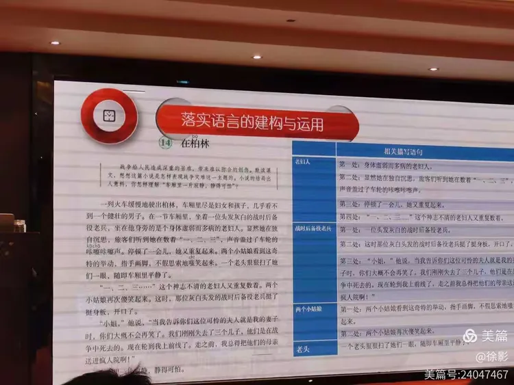 左右逢源遇知己是什么生肖的警惕虚假宣传-实时解答解释落实