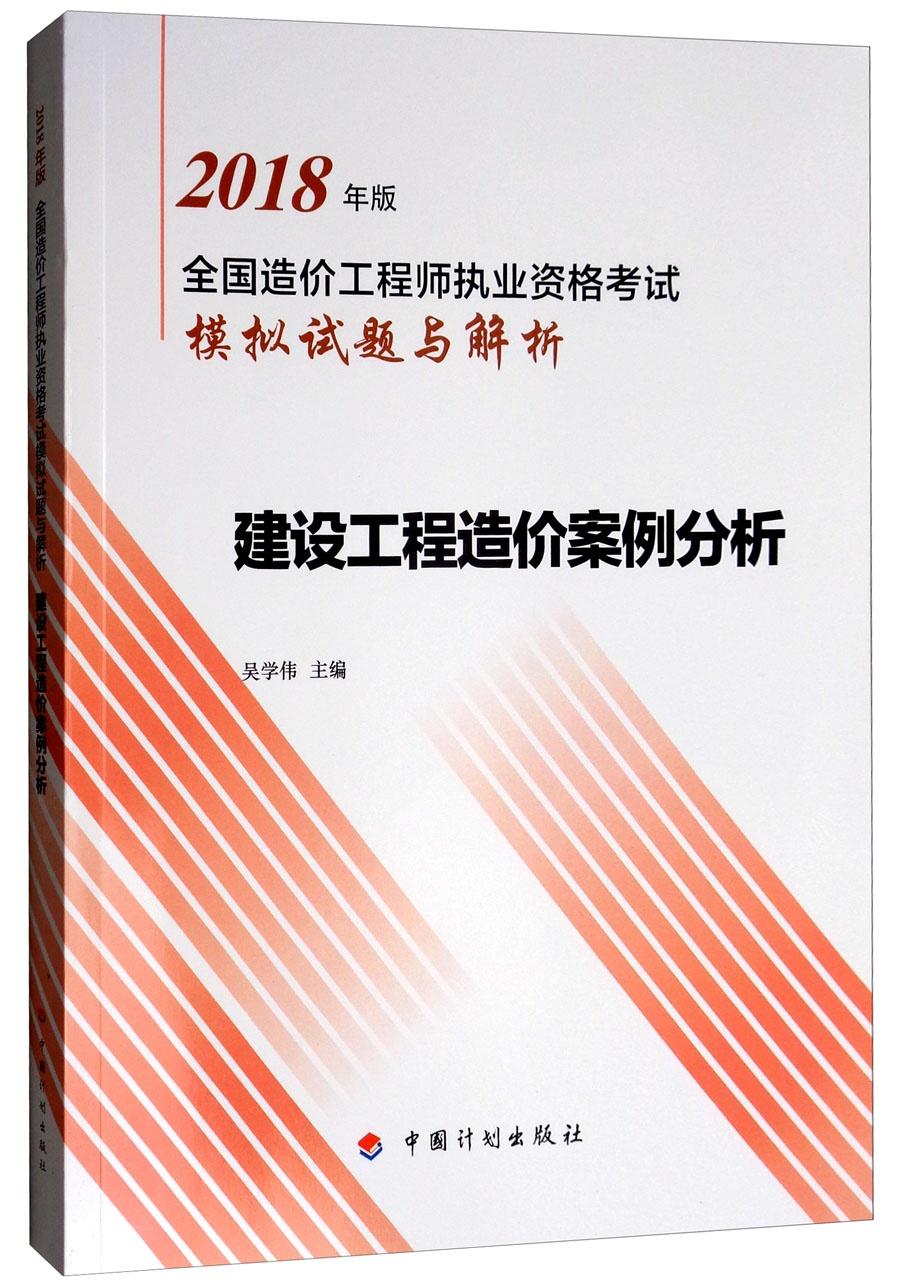 口蜜腹剑如蛇蝎，牛来马到二九吉打一最佳生肖精选解析、解释与落实、构建解答解释落实