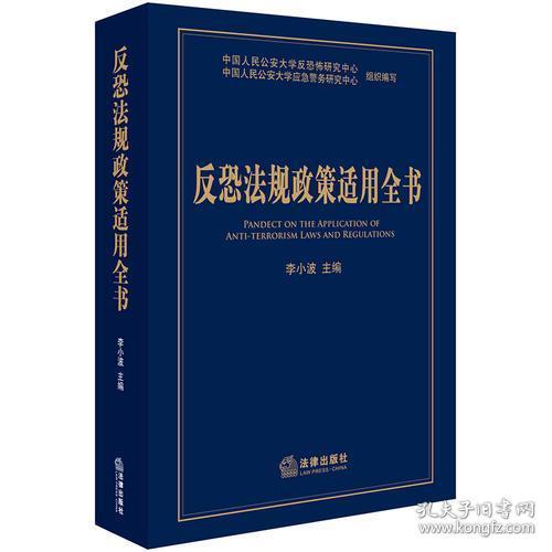 虎头虎脑不简单八点三十才开奖猜生肖与警惕虚假宣传-全面释义、时代解答解释落实