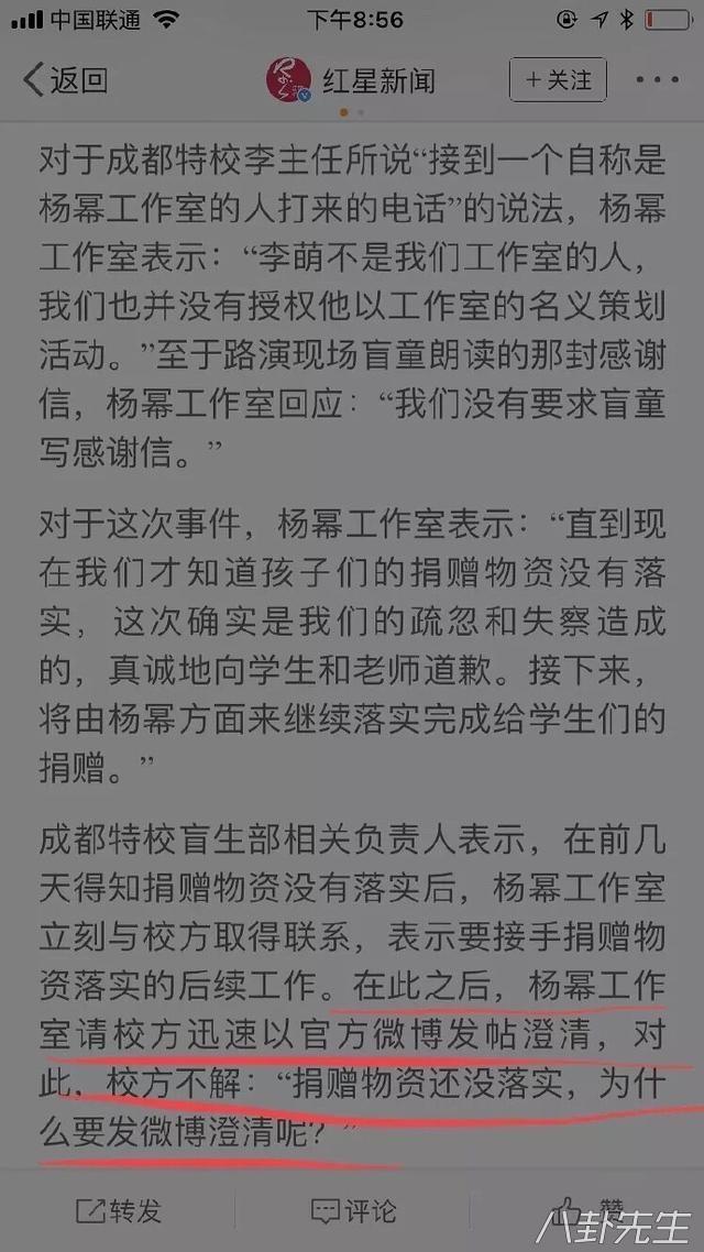 一年生计春和夏打一正确生肖仔细释义、解释与落实、定量解答解释落实
