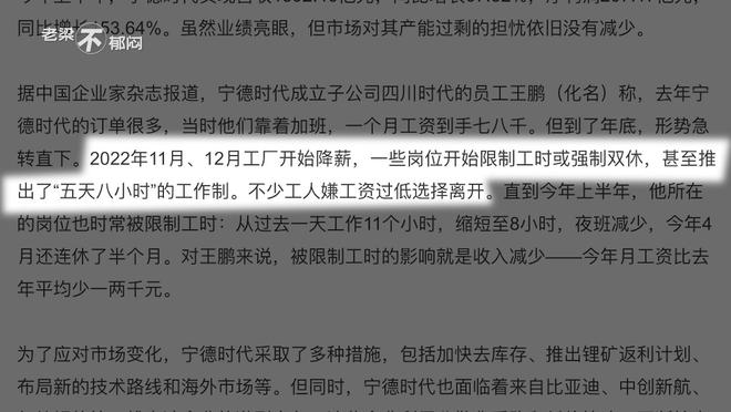 观望风色打一最佳生肖请全面2释义、解释与落实、时代解答解释落实